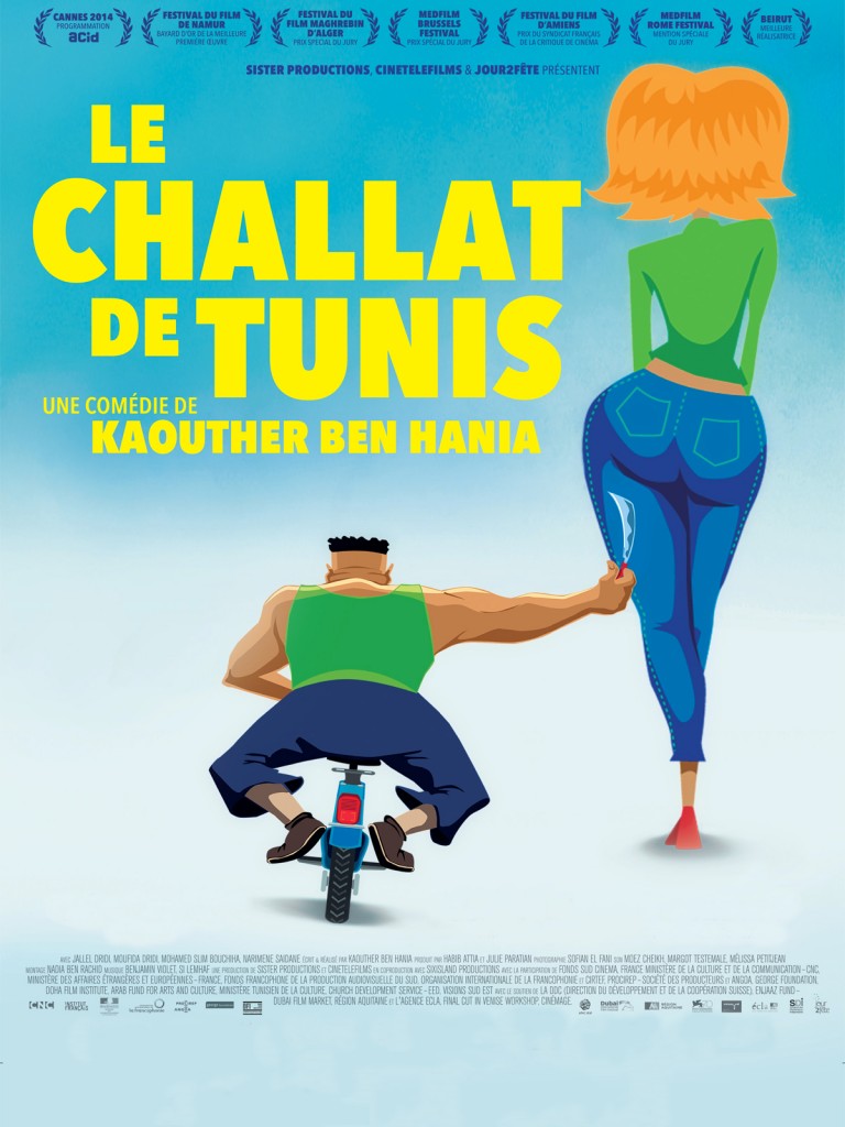 le-challat-de-tunis1